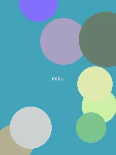 漂亮的保姆5完整版 - 初音未来角色图